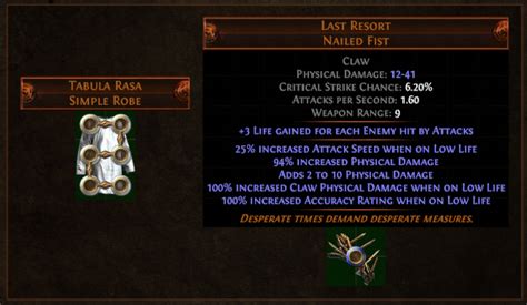 poe unique list.